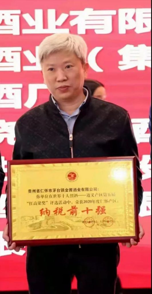 此圖像的alt屬性為空；文件名為微信圖片_20210308153059-531x1024.jpg