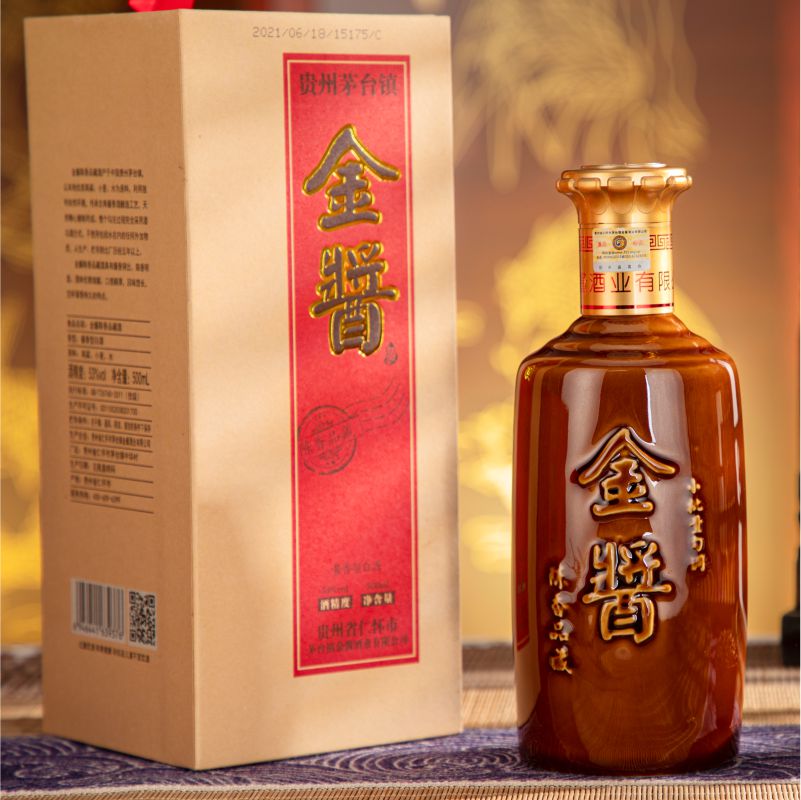 金醬酒·陳香品藏
