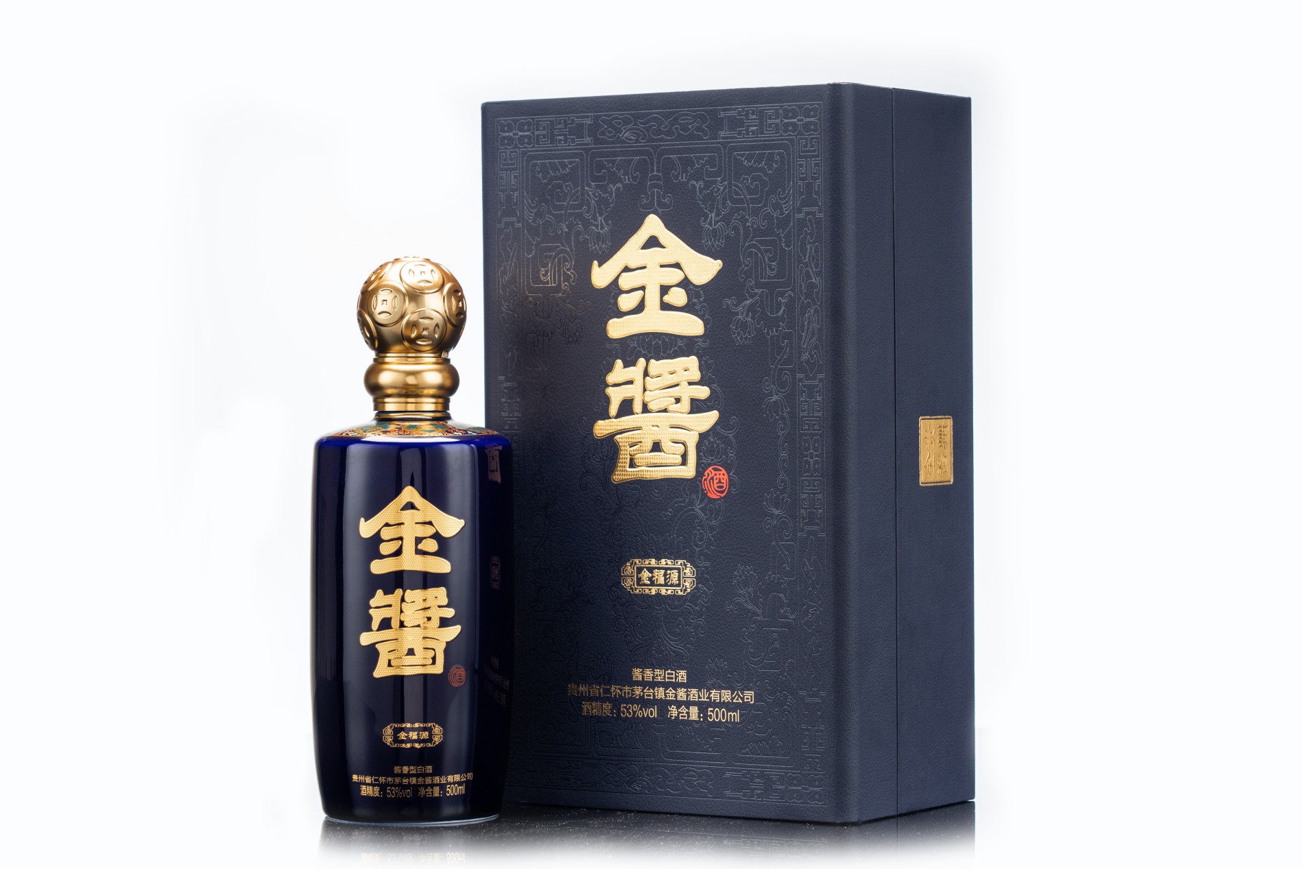 金醬酒金福源